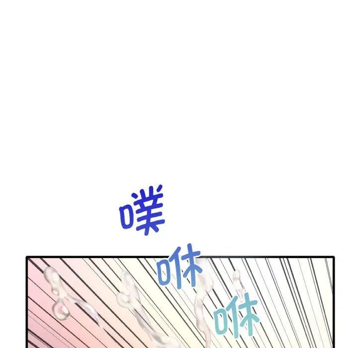第2话 - 第186.jpg页