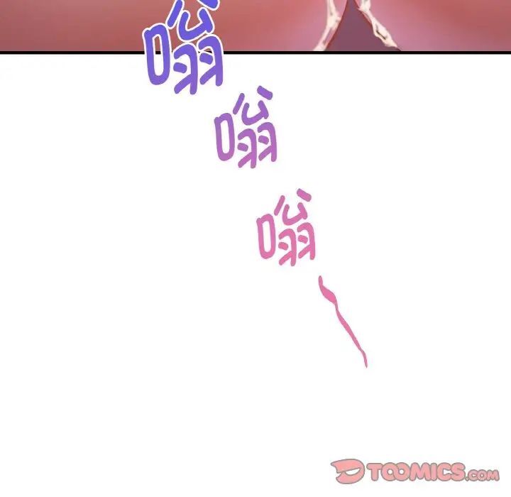 第2话 - 第212.jpg页