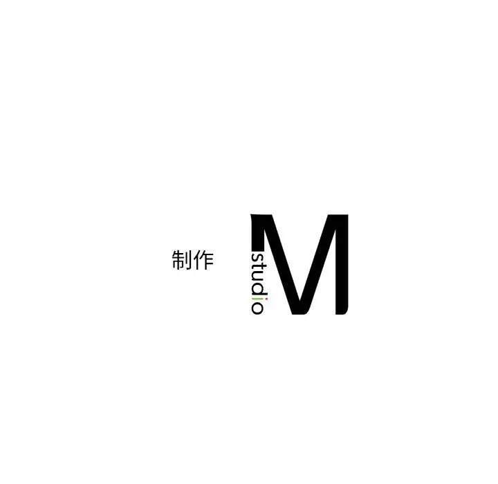 第2话 - 第231.jpg页