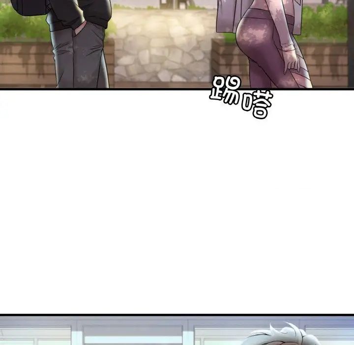 第3话 - 第60.jpg页