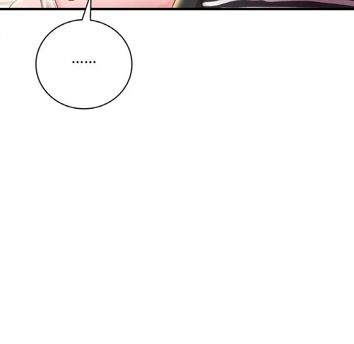 第3话 - 第125.jpg页