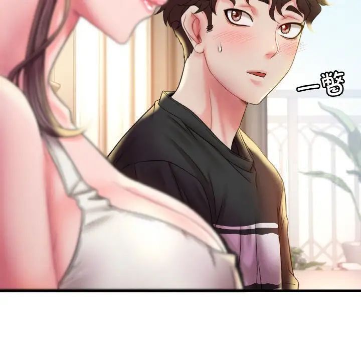 第3话 - 第128.jpg页