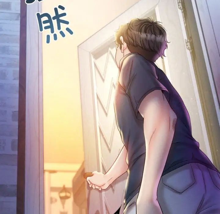第3话 - 第201.jpg页