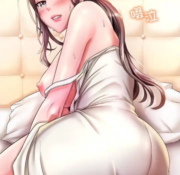 第3话 - 第214.jpg页
