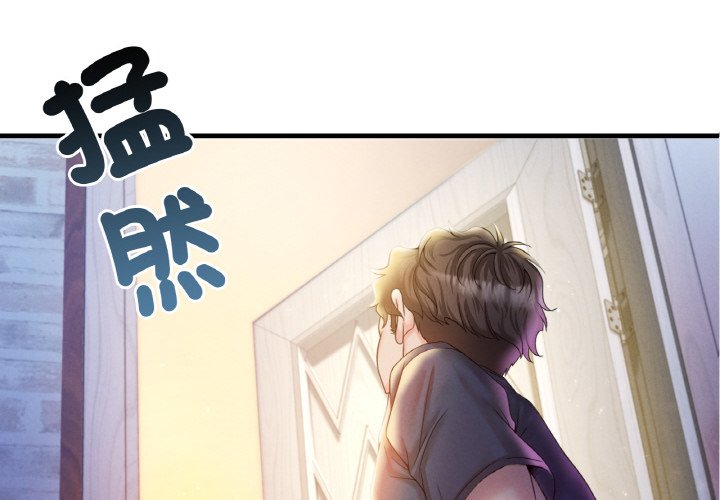 第4话 - 第2.jpg页