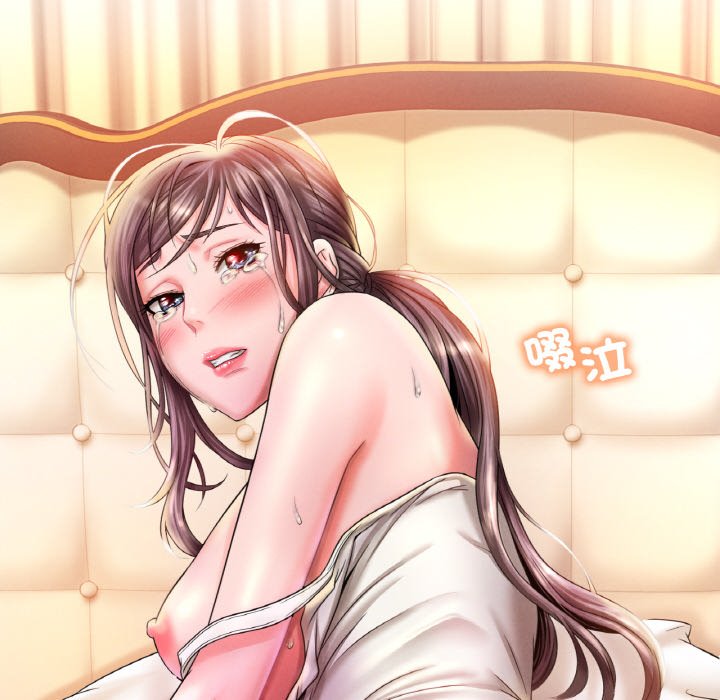 第4话 - 第14.jpg页