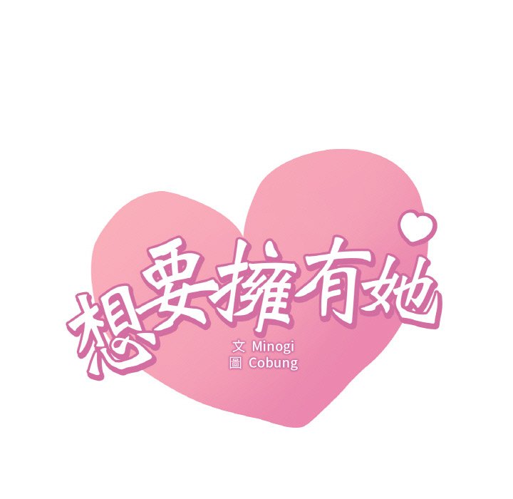 第4话 - 第17.jpg页