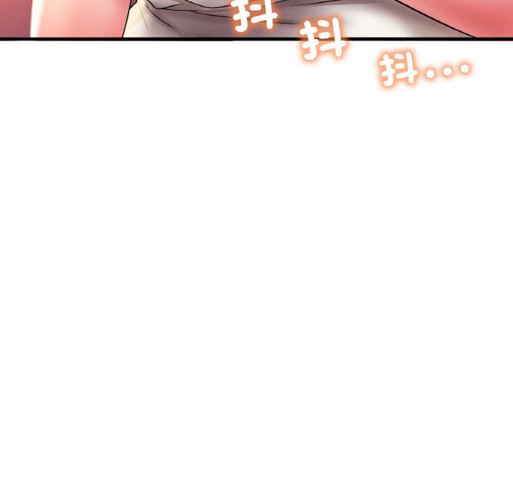 第4话 - 第24.jpg页