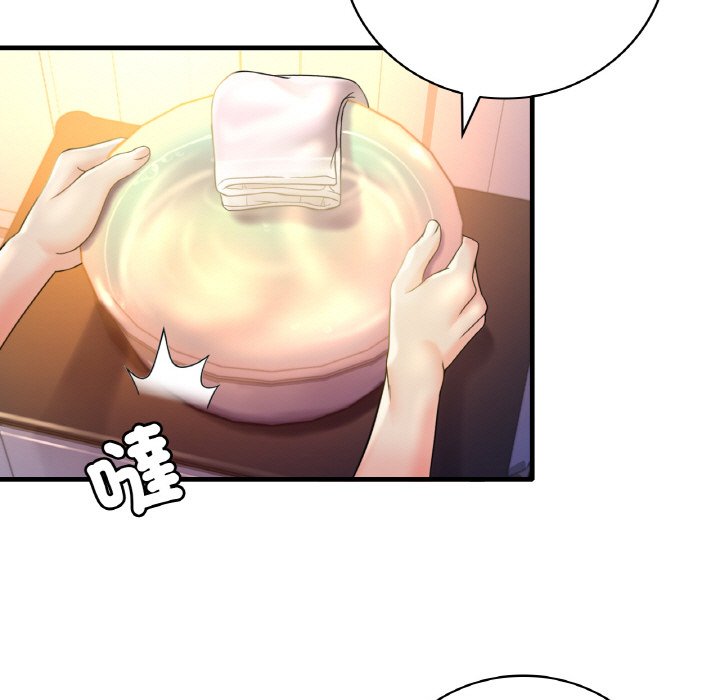 第4话 - 第34.jpg页