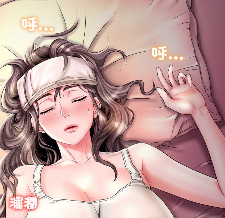 第4话 - 第40.jpg页
