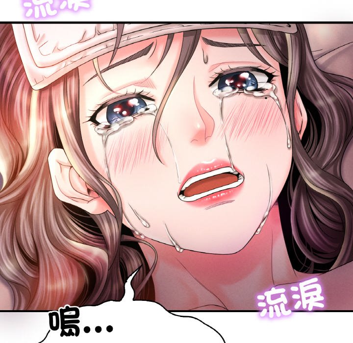 第4话 - 第58.jpg页