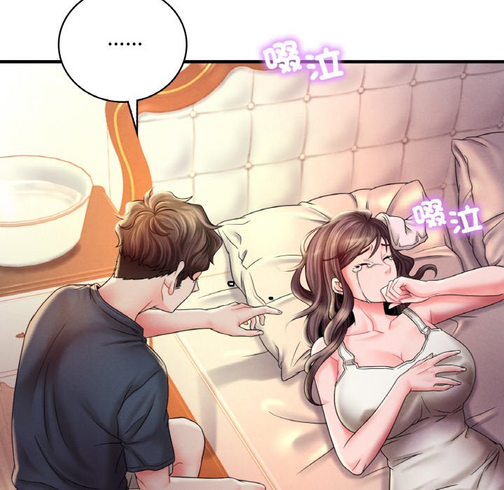 第4话 - 第63.jpg页