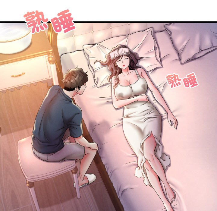 第4话 - 第74.jpg页