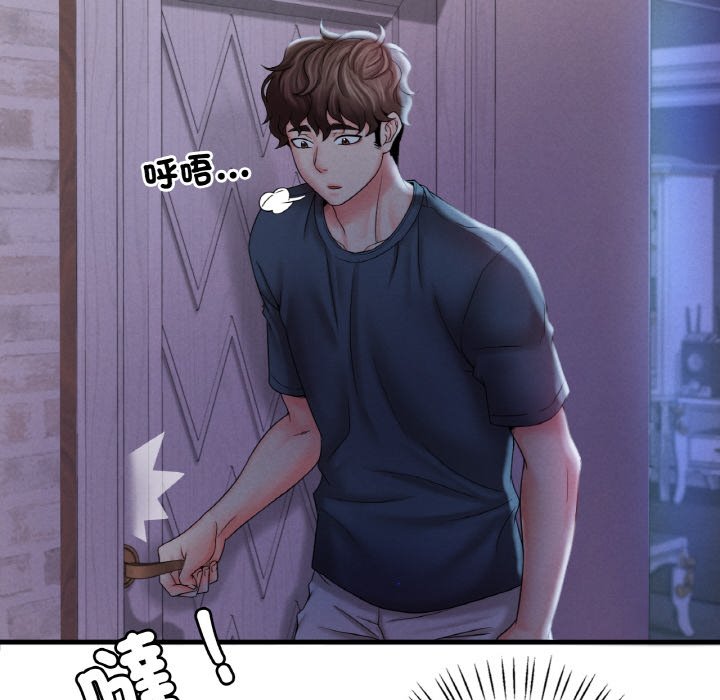 第4话 - 第77.jpg页