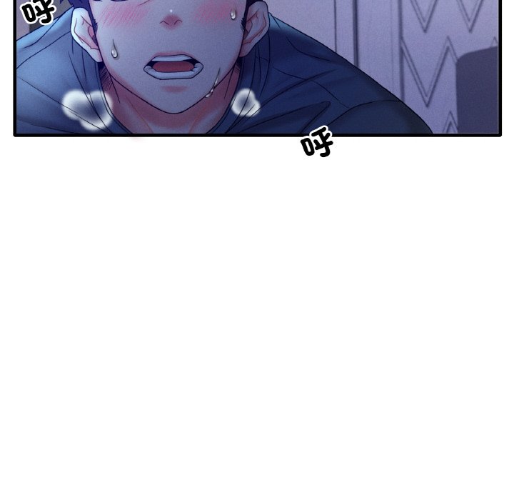 第4话 - 第89.jpg页