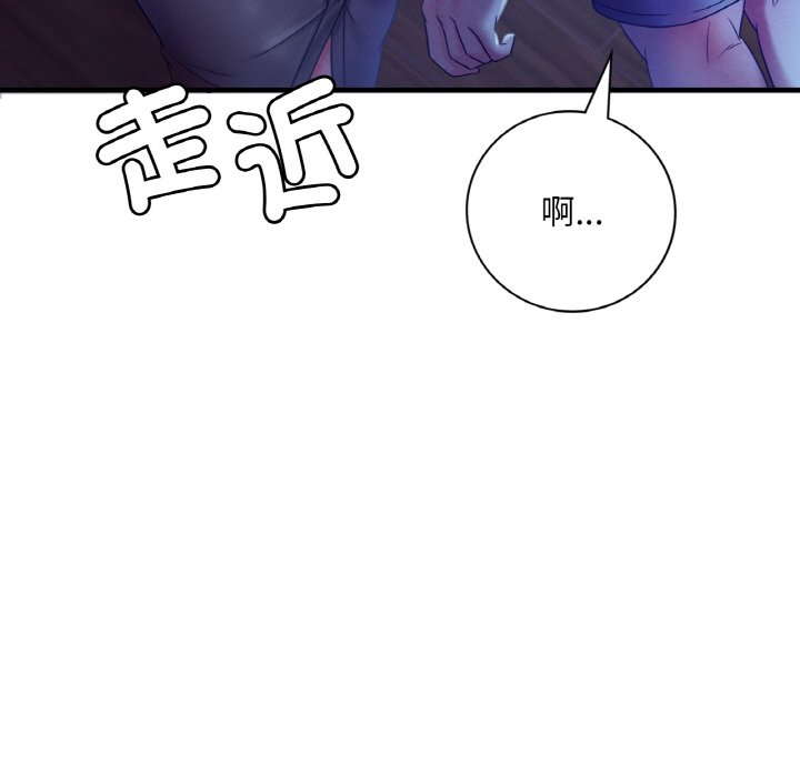 第4话 - 第101.jpg页