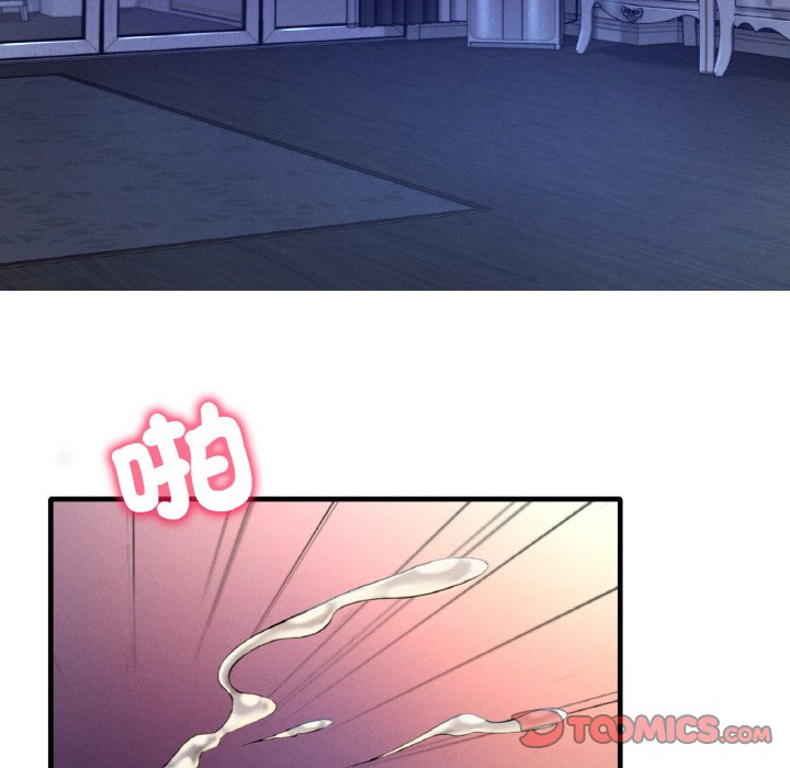 第4话 - 第116.jpg页