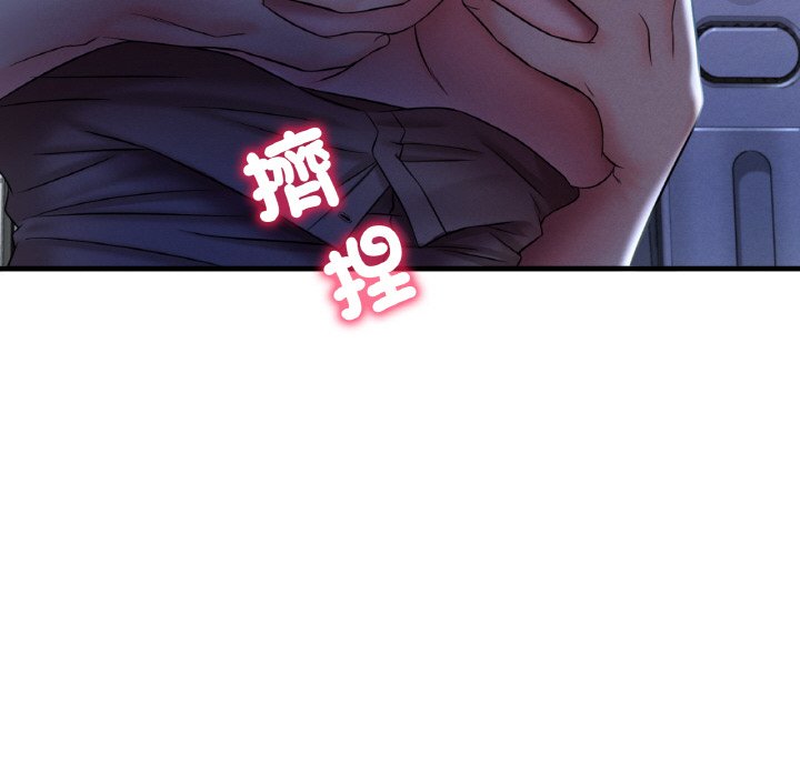 第4话 - 第118.jpg页
