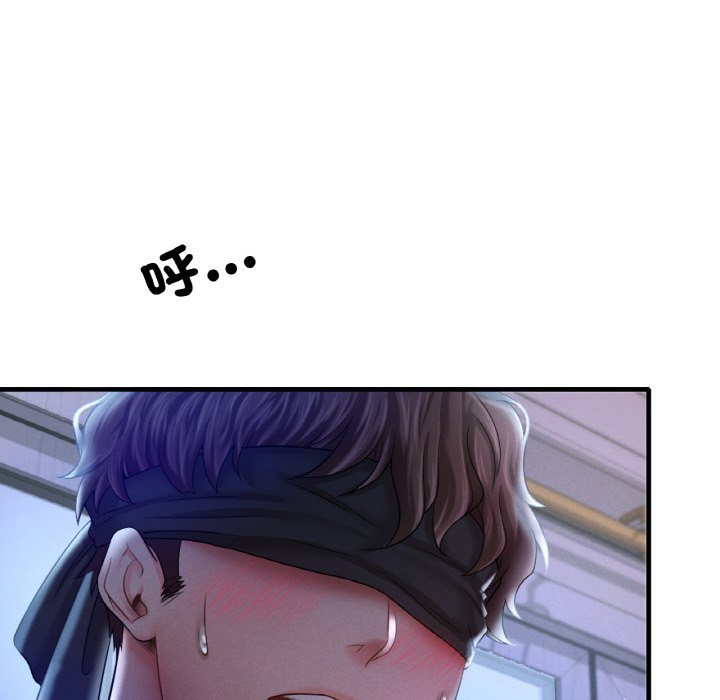 第4话 - 第119.jpg页