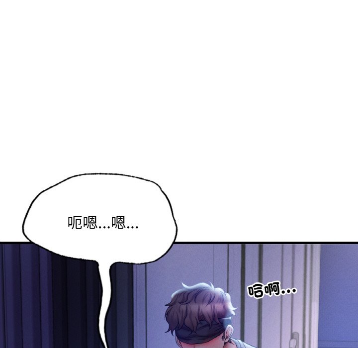 第4话 - 第122.jpg页