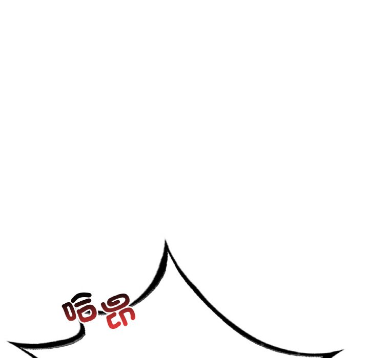 第4话 - 第125.jpg页