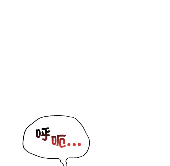 第4话 - 第135.jpg页