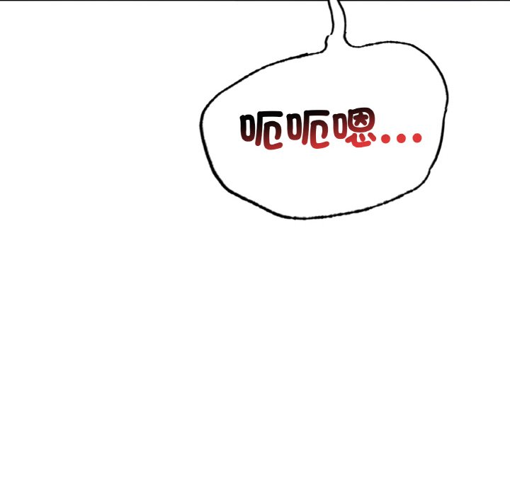 第4话 - 第137.jpg页