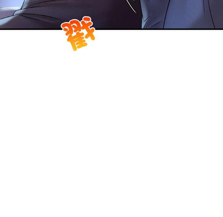 第4话 - 第151.jpg页