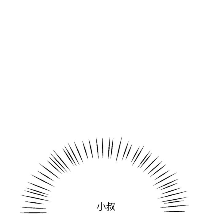 第4话 - 第154.jpg页