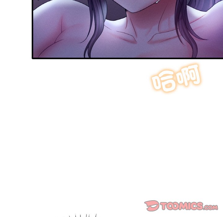 第4话 - 第156.jpg页