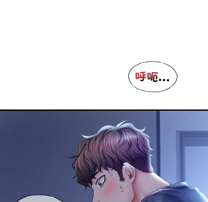 第4话 - 第160.jpg页