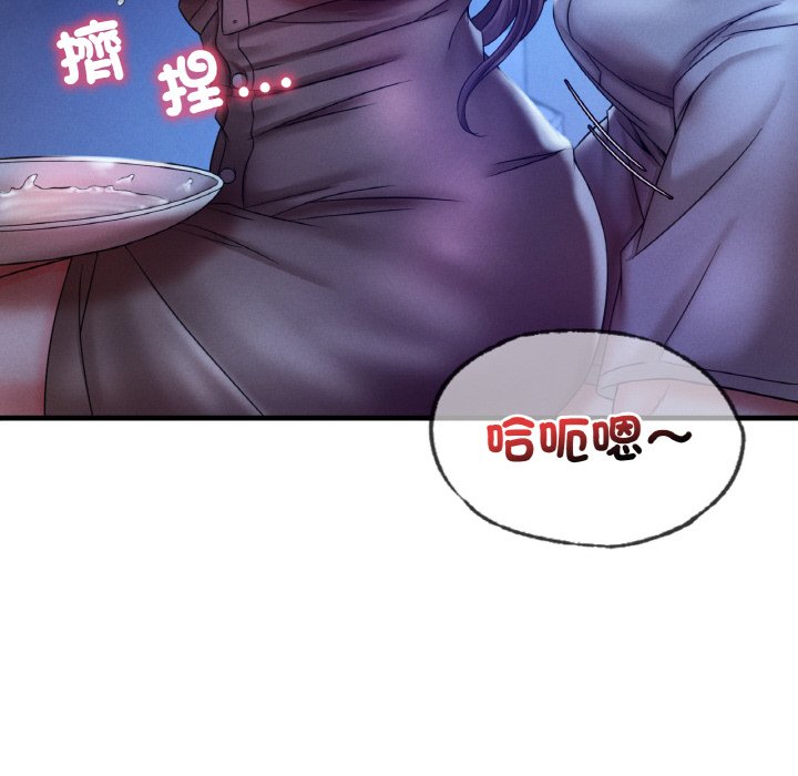 第4话 - 第162.jpg页