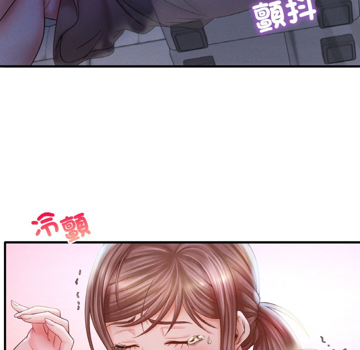 第4话 - 第166.jpg页