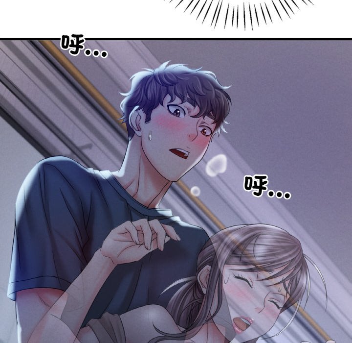 第4话 - 第169.jpg页