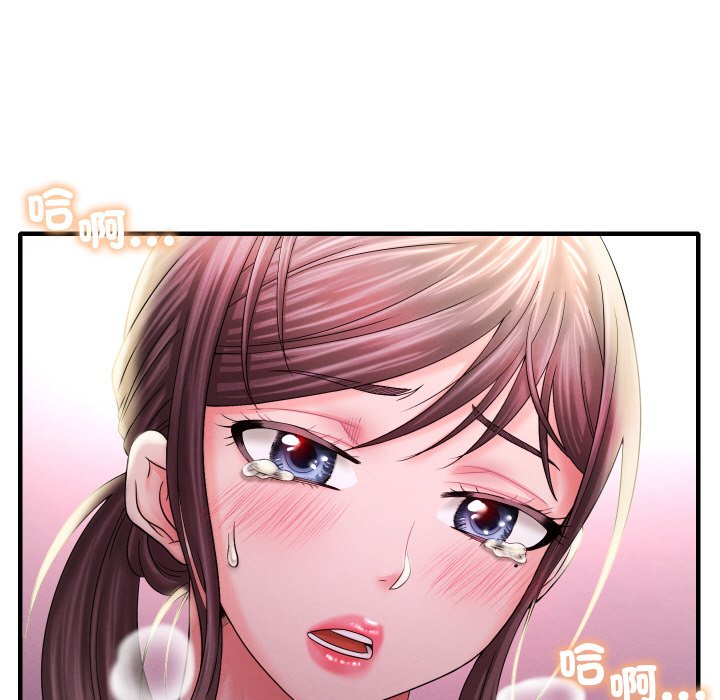 第4话 - 第176.jpg页