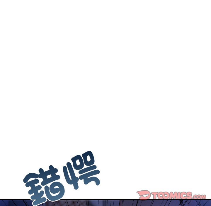 第4话 - 第180.jpg页