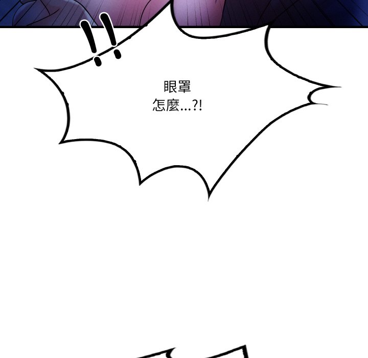 第4话 - 第182.jpg页