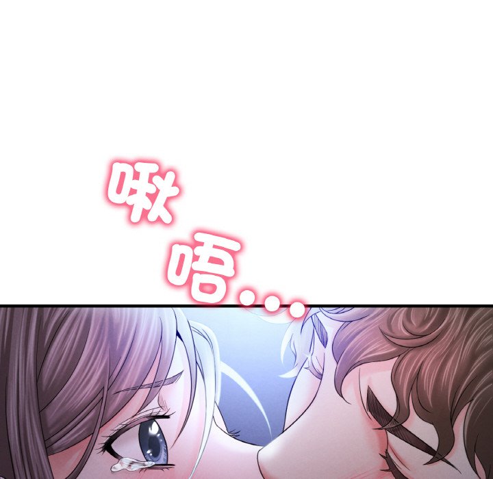 第4话 - 第193.jpg页
