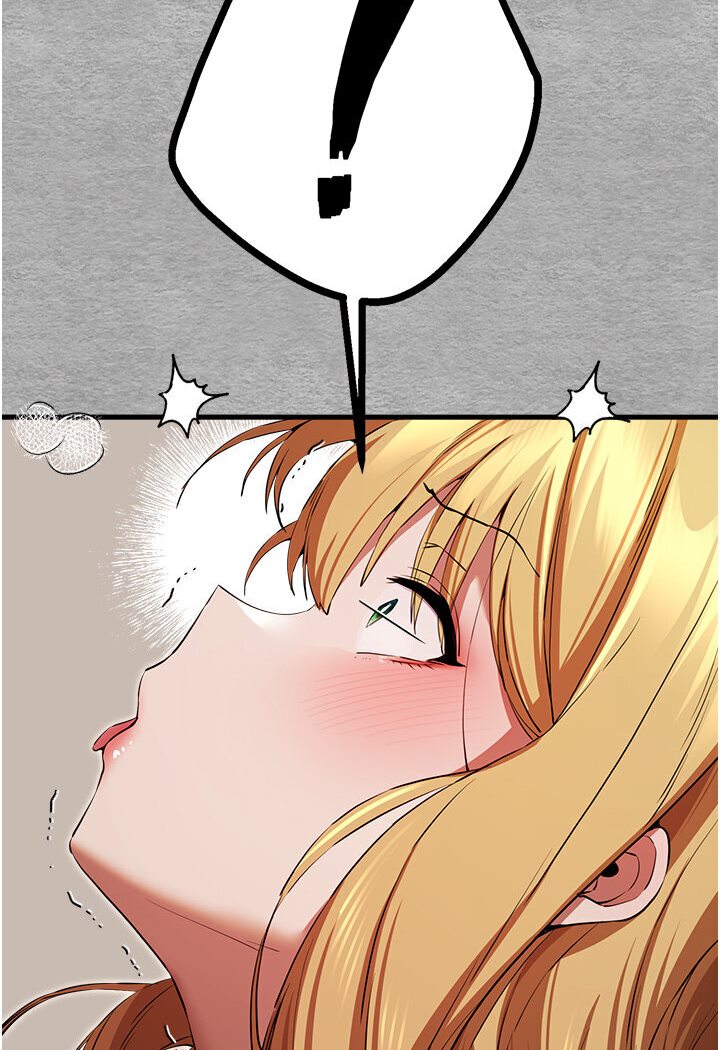 第44话-好像是我室友回来了… - 第41.jpg页