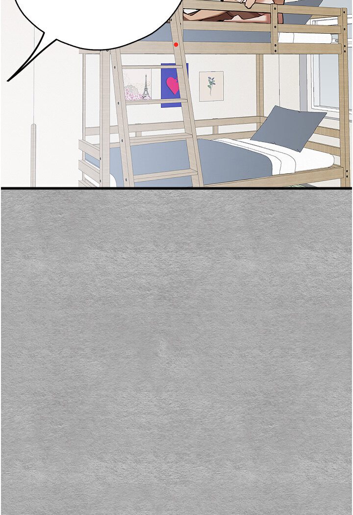 第44话-好像是我室友回来了… - 第122.jpg页