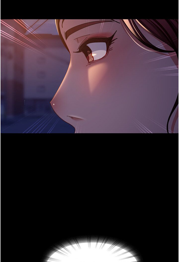 第50话-趁老公回家前解决♥ - 第7.jpg页