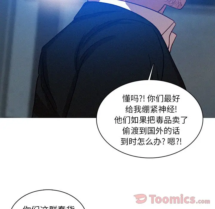 第15章 - 第66.jpg页