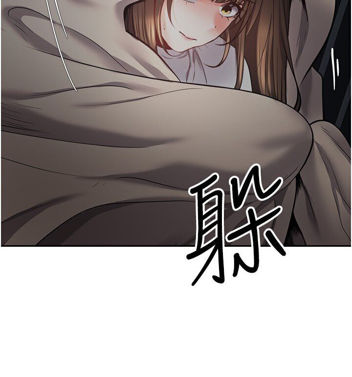 第70话-为了救恩书，我要干妳 - 第64.jpg页