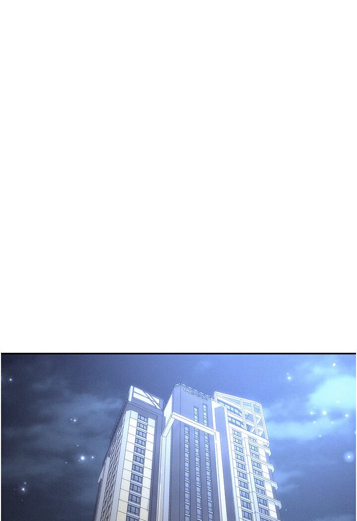 第77话-秀色可餐的洩慾工具 - 第137.jpg页