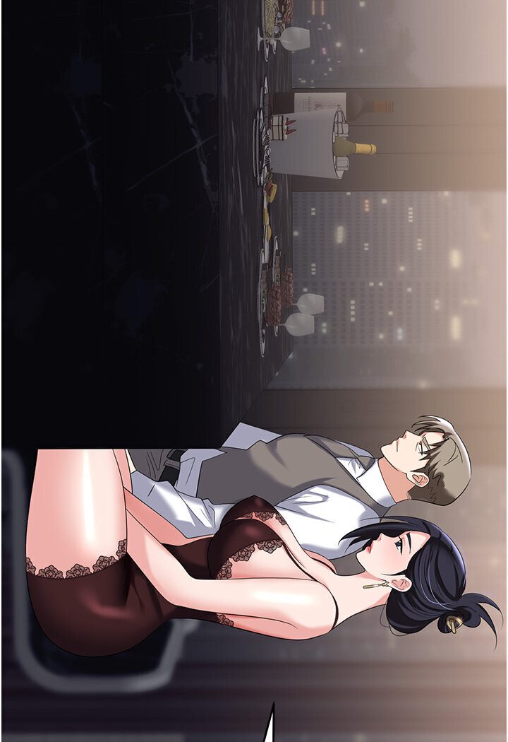 第77话-秀色可餐的洩慾工具 - 第147.jpg页