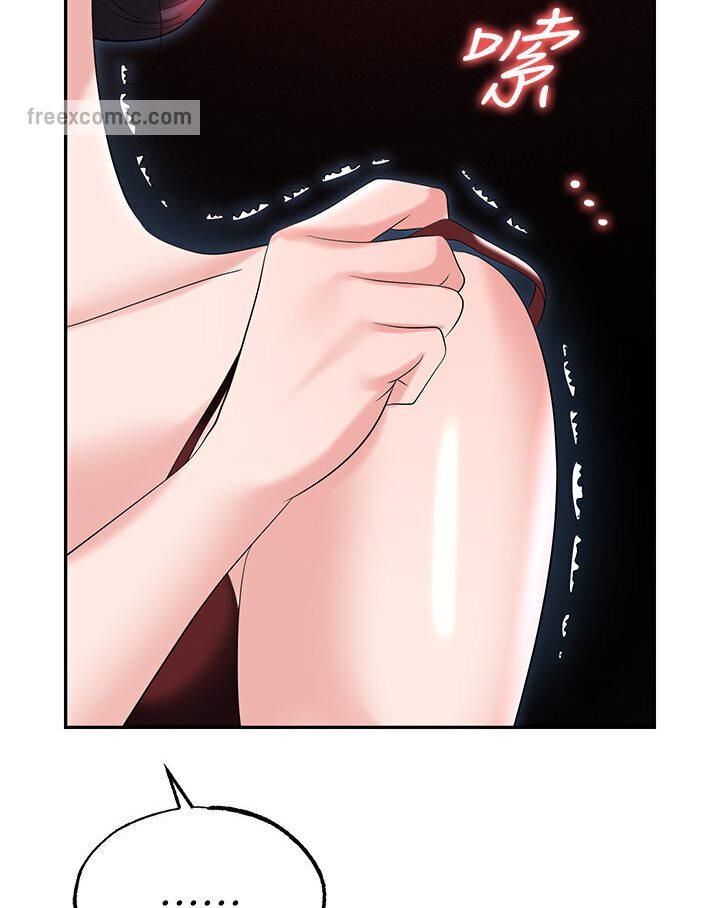 第77话-秀色可餐的洩慾工具 - 第162.jpg页
