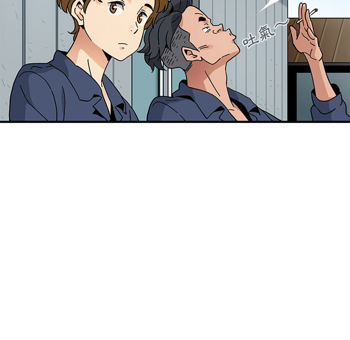 第1话 - 第62.jpg页