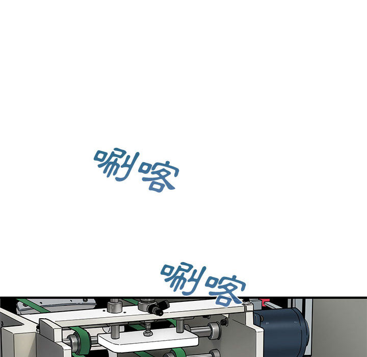 第1话 - 第65.jpg页