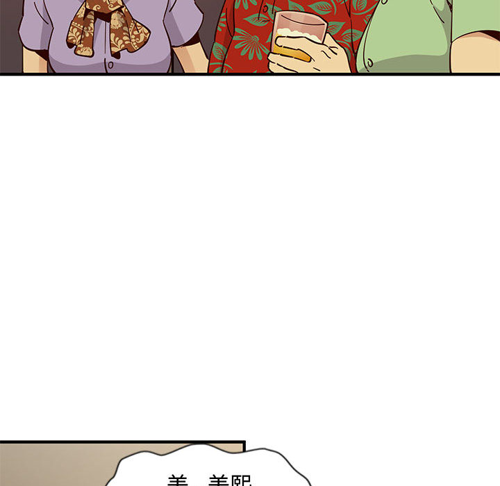 第1话 - 第127.jpg页