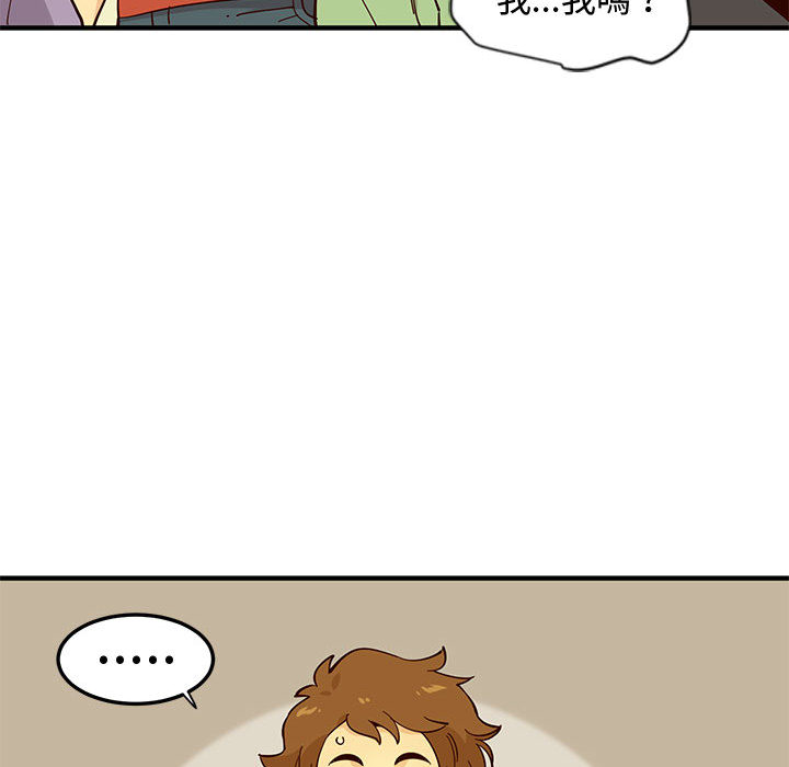 第1话 - 第134.jpg页